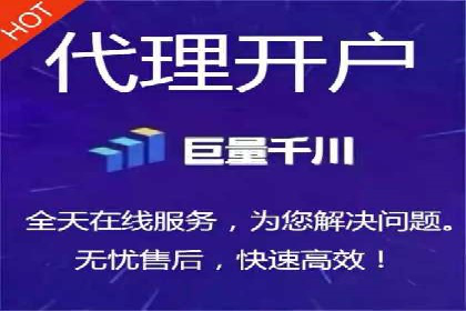 竞价SEM托管实战：成功提升品牌曝光度