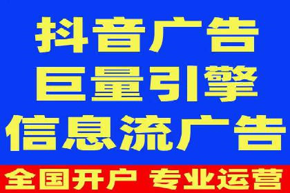案例分享：网络推广竞价助力企业品牌建设